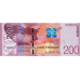 P70-P75 Saint Thomas & Prince (Sao Tomé e Principe) - 5-200 Dobras Year 2016 (6 Notes)